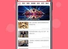 吃瓜娱乐app下载安卓,畅享海量娱乐资讯，轻松追星解压