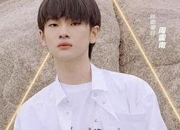 陈伟霆周震南吃瓜娱乐,娱乐圈新动态引热议