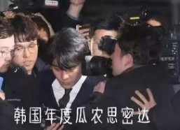 韩国娱乐圈吃瓜爆料事件,揭秘娱乐圈吃瓜爆料背后的真相